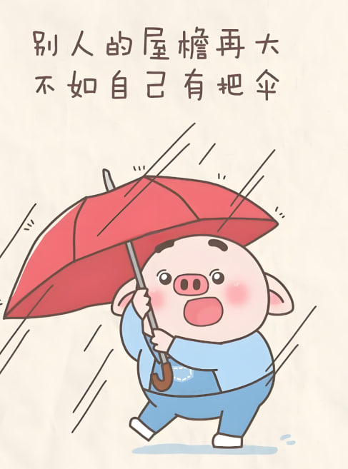 龙岗网站推广