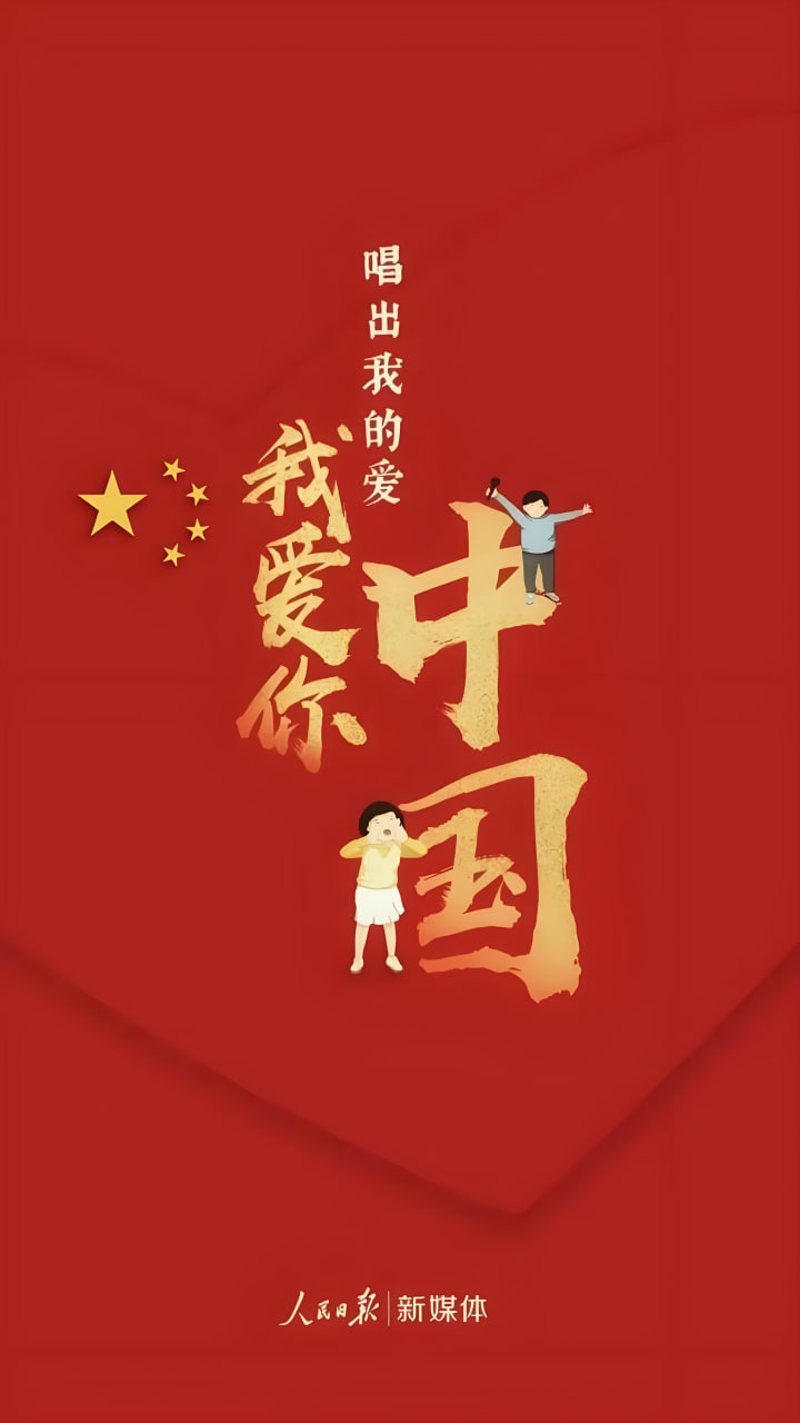 乔角色