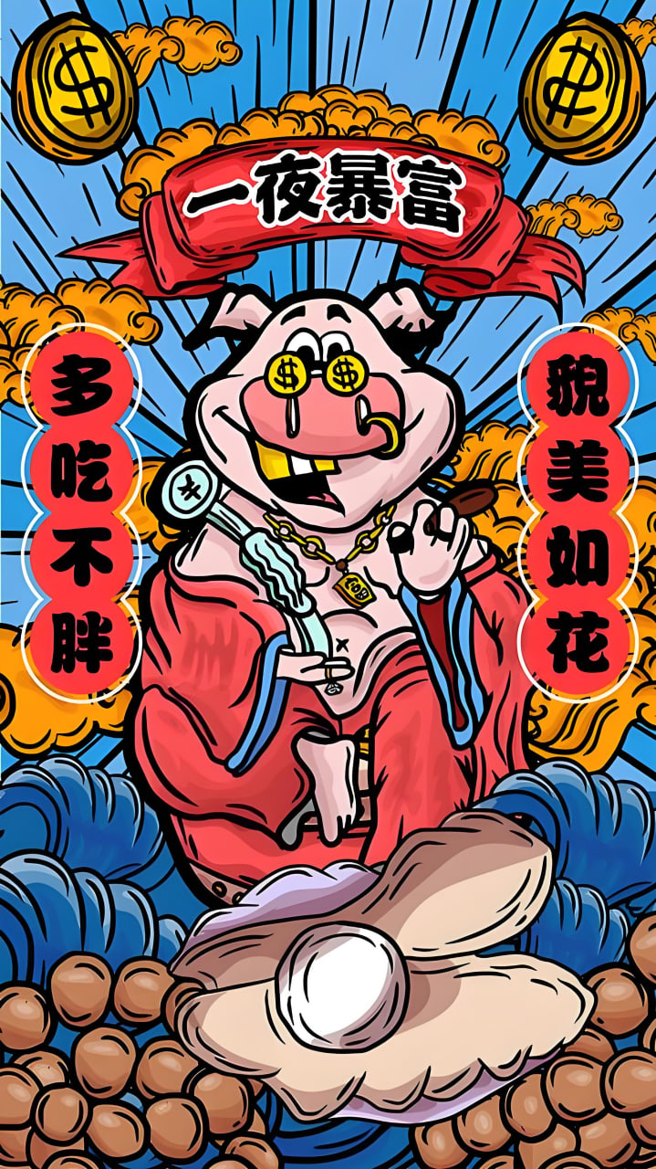 马奇夫人角色